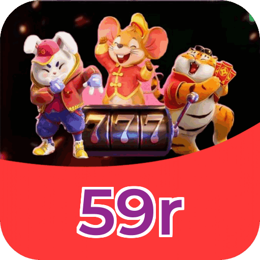 59r